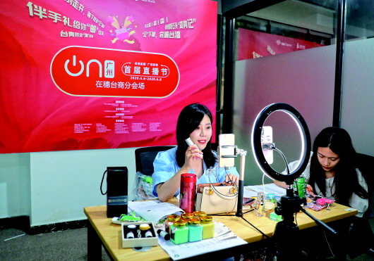 新华每日电讯|职场新成员折射出哪些时代新需求