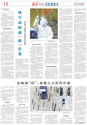 ****处理标记：[page]时， 字段 [] 在数据源中没有找到! ****