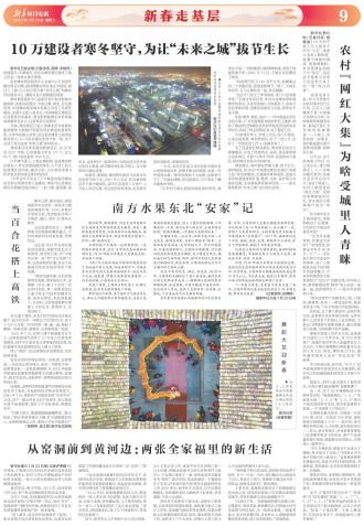 ****处理标记：[page]时， 字段 [] 在数据源中没有找到! ****