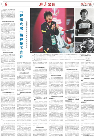 ****处理标记：[page]时， 字段 [] 在数据源中没有找到! ****