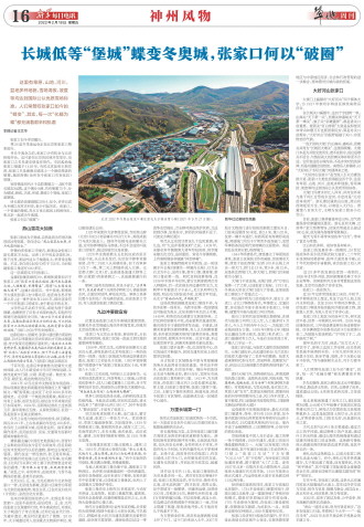 ****处理标记：[page]时， 字段 [] 在数据源中没有找到! ****