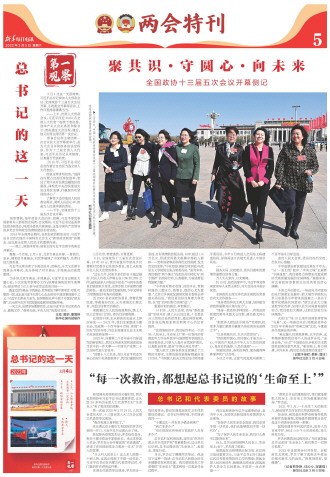 ****处理标记：[page]时， 字段 [] 在数据源中没有找到! ****