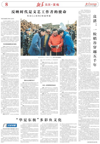 ****处理标记：[page]时， 字段 [] 在数据源中没有找到! ****