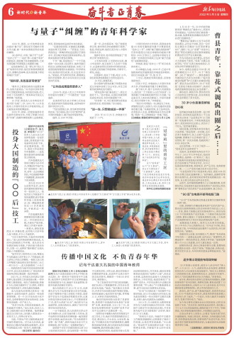 ****处理标记：[page]时， 字段 [] 在数据源中没有找到! ****