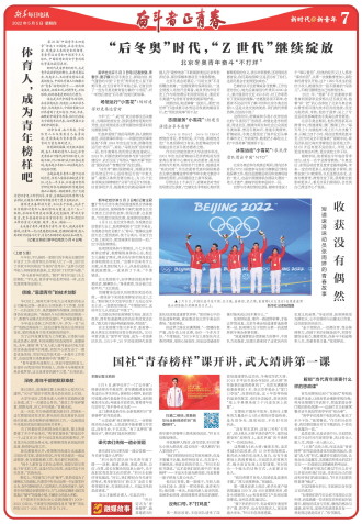 ****处理标记：[page]时， 字段 [] 在数据源中没有找到! ****