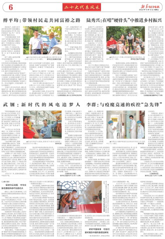 ****处理标记：[page]时， 字段 [] 在数据源中没有找到! ****