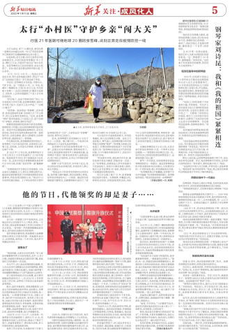 ****处理标记：[page]时， 字段 [] 在数据源中没有找到! ****