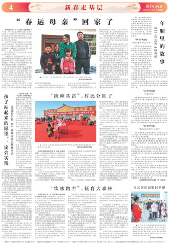 ****处理标记：[page]时， 字段 [] 在数据源中没有找到! ****