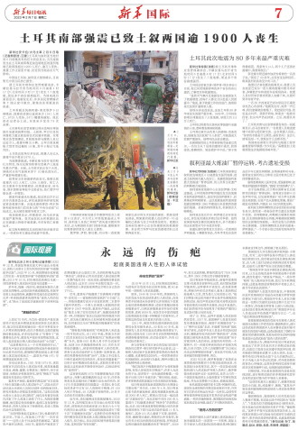 ****处理标记：[page]时， 字段 [] 在数据源中没有找到! ****