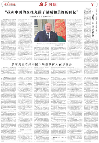 ****处理标记：[page]时， 字段 [] 在数据源中没有找到! ****