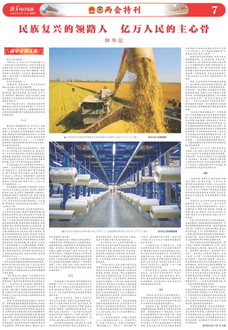 ****处理标记：[page]时， 字段 [] 在数据源中没有找到! ****