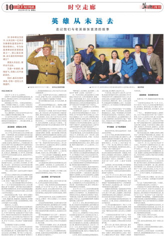 ****处理标记：[page]时， 字段 [] 在数据源中没有找到! ****