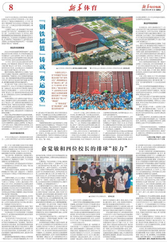 ****处理标记：[page]时， 字段 [] 在数据源中没有找到! ****