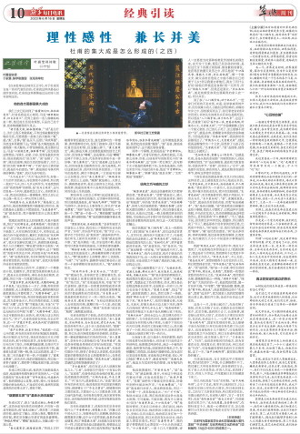 ****处理标记：[page]时， 字段 [] 在数据源中没有找到! ****