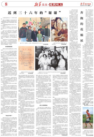 ****处理标记：[page]时， 字段 [] 在数据源中没有找到! ****