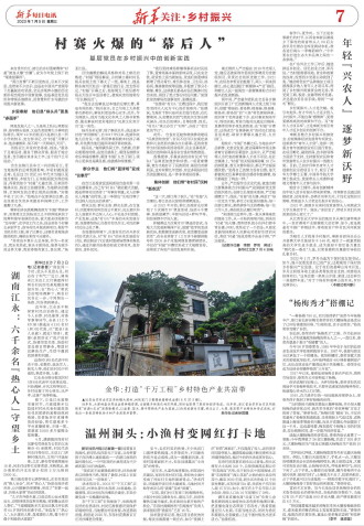 ****处理标记：[page]时， 字段 [] 在数据源中没有找到! ****