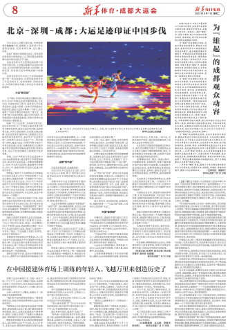 ****处理标记：[page]时， 字段 [] 在数据源中没有找到! ****