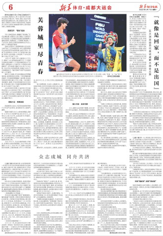 ****处理标记：[page]时， 字段 [] 在数据源中没有找到! ****