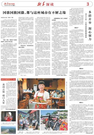 ****处理标记：[page]时， 字段 [] 在数据源中没有找到! ****