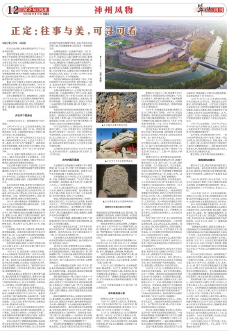 ****处理标记：[page]时， 字段 [] 在数据源中没有找到! ****