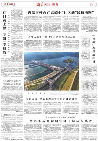 ****处理标记：[page]时， 字段 [] 在数据源中没有找到! ****