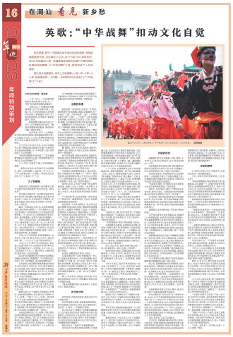 ****处理标记：[page]时， 字段 [] 在数据源中没有找到! ****