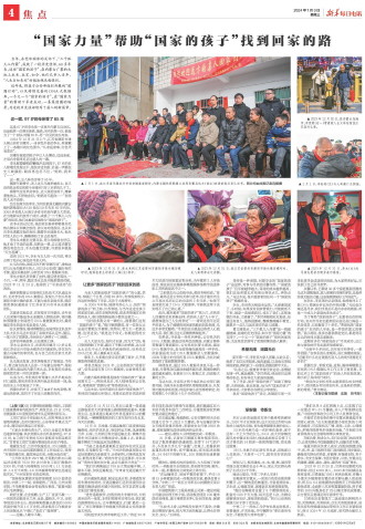 ****处理标记：[page]时， 字段 [] 在数据源中没有找到! ****