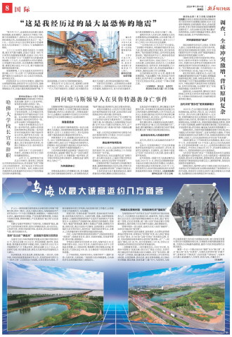 ****处理标记：[page]时， 字段 [] 在数据源中没有找到! ****