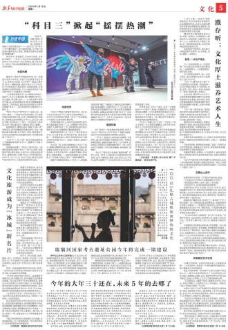 ****处理标记：[page]时， 字段 [] 在数据源中没有找到! ****