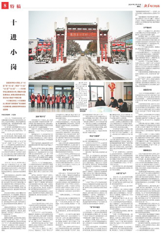 ****处理标记：[page]时， 字段 [] 在数据源中没有找到! ****