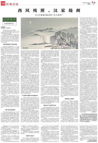 ****处理标记：[page]时， 字段 [] 在数据源中没有找到! ****