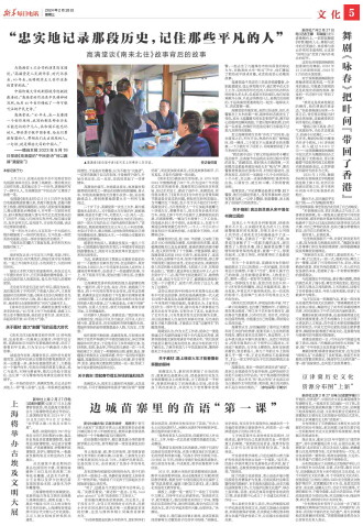 ****处理标记：[page]时， 字段 [] 在数据源中没有找到! ****