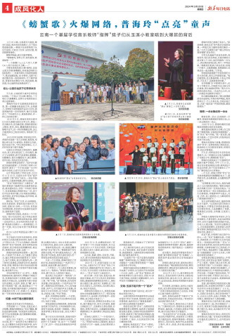 ****处理标记：[page]时， 字段 [] 在数据源中没有找到! ****