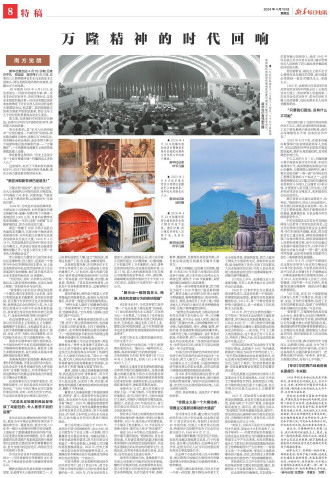 ****处理标记：[page]时， 字段 [] 在数据源中没有找到! ****