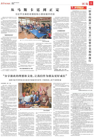 ****处理标记：[page]时， 字段 [] 在数据源中没有找到! ****