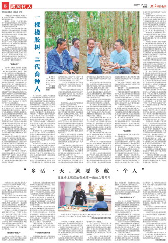 ****处理标记：[page]时， 字段 [] 在数据源中没有找到! ****