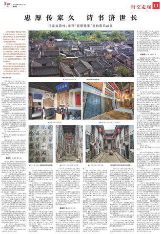 ****处理标记：[page]时， 字段 [] 在数据源中没有找到! ****