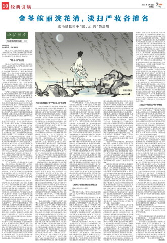 ****处理标记：[page]时， 字段 [] 在数据源中没有找到! ****