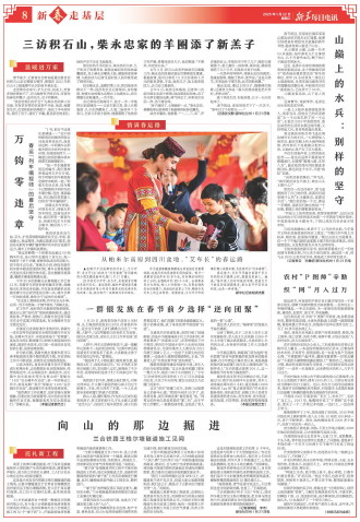 ****处理标记：[page]时， 字段 [] 在数据源中没有找到! ****