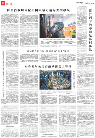 ****处理标记：[page]时， 字段 [] 在数据源中没有找到! ****