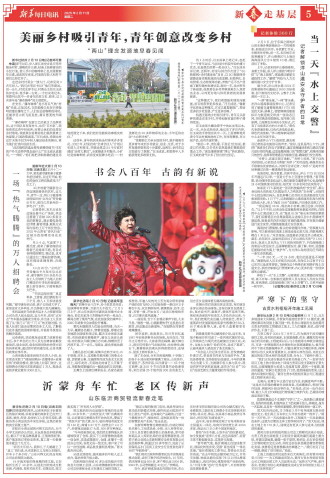 ****处理标记：[page]时， 字段 [] 在数据源中没有找到! ****