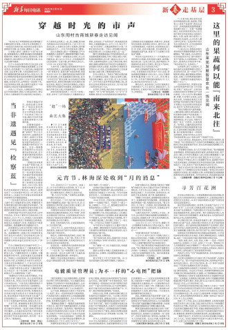 ****处理标记：[page]时， 字段 [] 在数据源中没有找到! ****