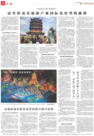 ****处理标记：[page]时， 字段 [] 在数据源中没有找到! ****