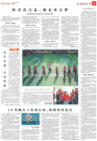 ****处理标记：[page]时， 字段 [] 在数据源中没有找到! ****