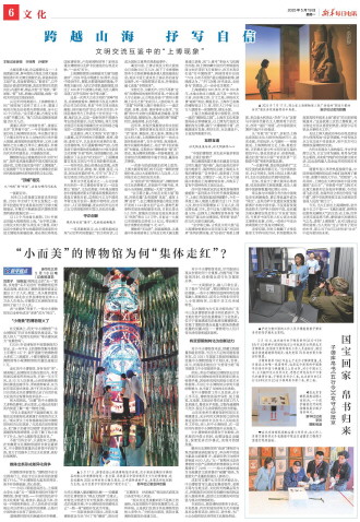 ****处理标记：[page]时， 字段 [] 在数据源中没有找到! ****