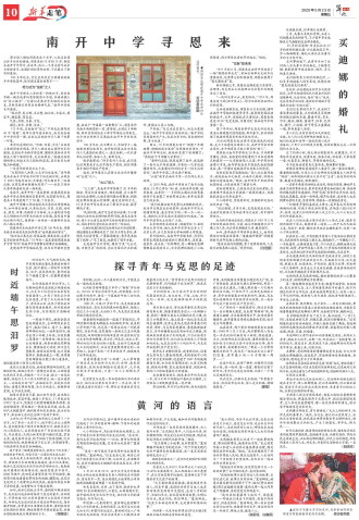 ****处理标记：[page]时， 字段 [] 在数据源中没有找到! ****