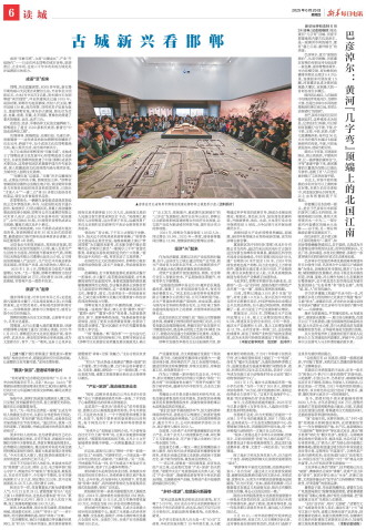 ****处理标记：[page]时， 字段 [] 在数据源中没有找到! ****