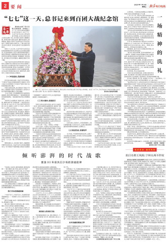 ****处理标记：[page]时， 字段 [] 在数据源中没有找到! ****