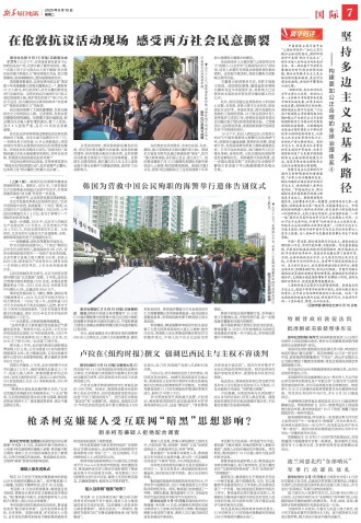 ****处理标记：[page]时， 字段 [] 在数据源中没有找到! ****