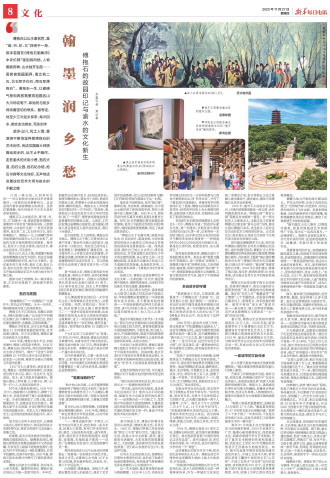 ****处理标记：[page]时， 字段 [] 在数据源中没有找到! ****